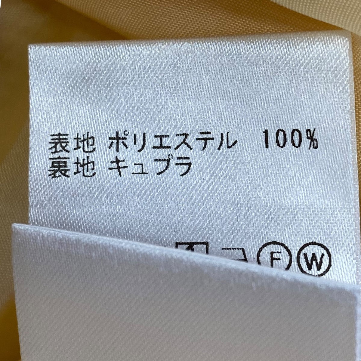 アイヴィーフラワープリント フロントタックワイドパンツ11-04-21-04042