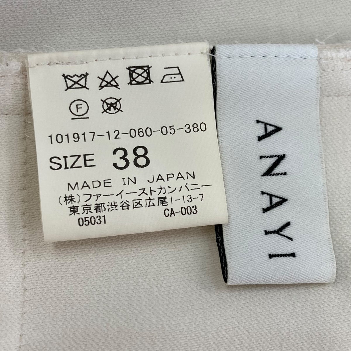 センタープレススラックス101917-12-060-05-380