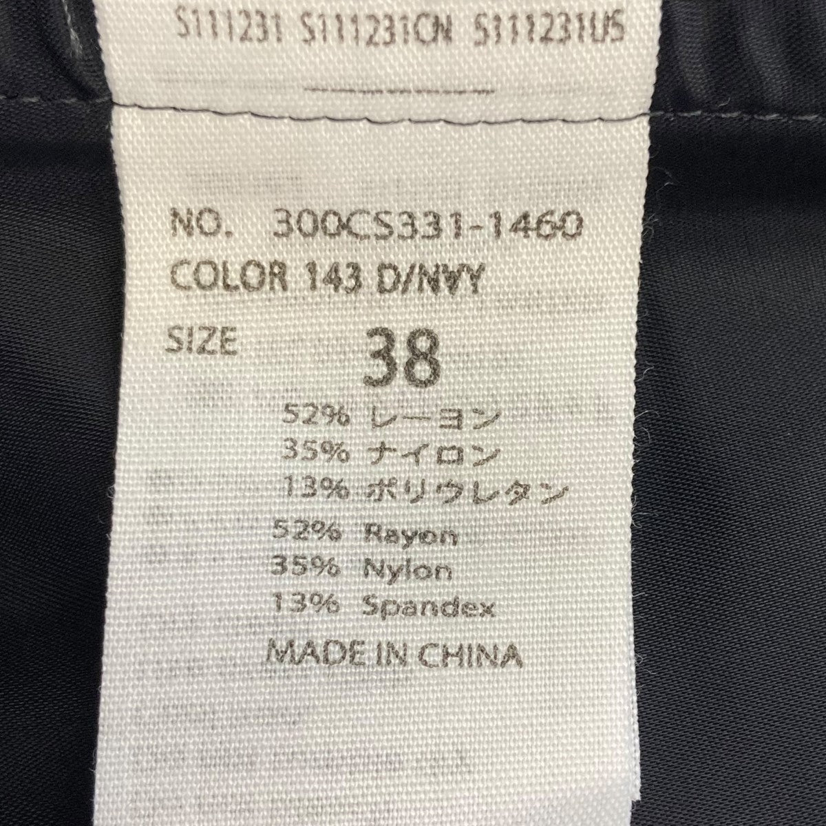 ストレッチツータックスラックス300CS331-1460