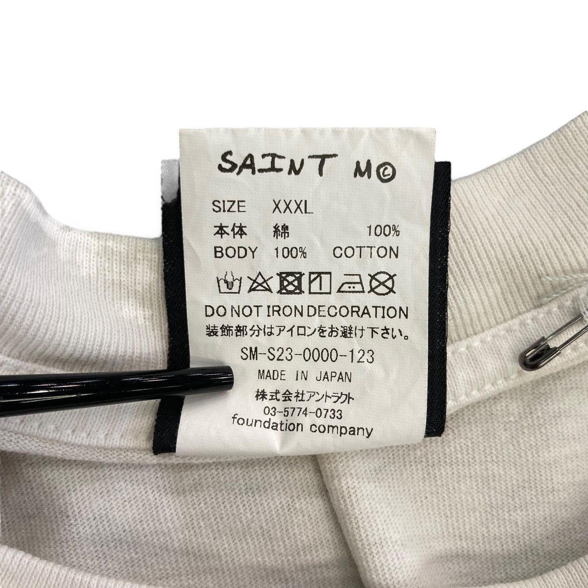SAINT MICHAEL Alice IN WonderlandプリントデザインTシャツSM-S23-0000-123 古着・中古-6枚目のアイテム画像