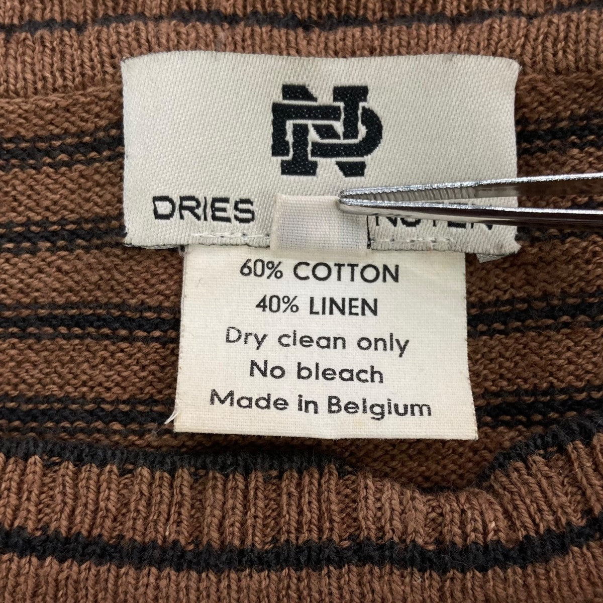 DRIES VAN NOTEN(ドリスヴァンノッテン) 80s〜90s 初期タグ半袖ニット5247918 5247918 ブラウン サイズ M｜【公式】カインドオルオンライン  ブランド古着・中古通販【kindal】