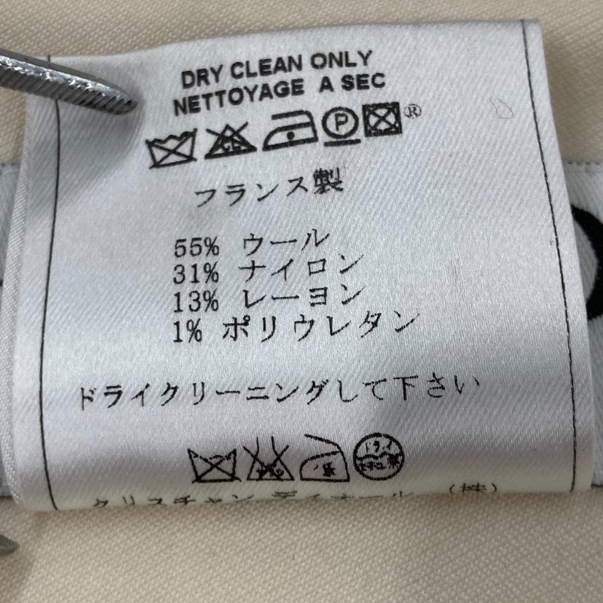 ジップノーカラージャケット3P12022101