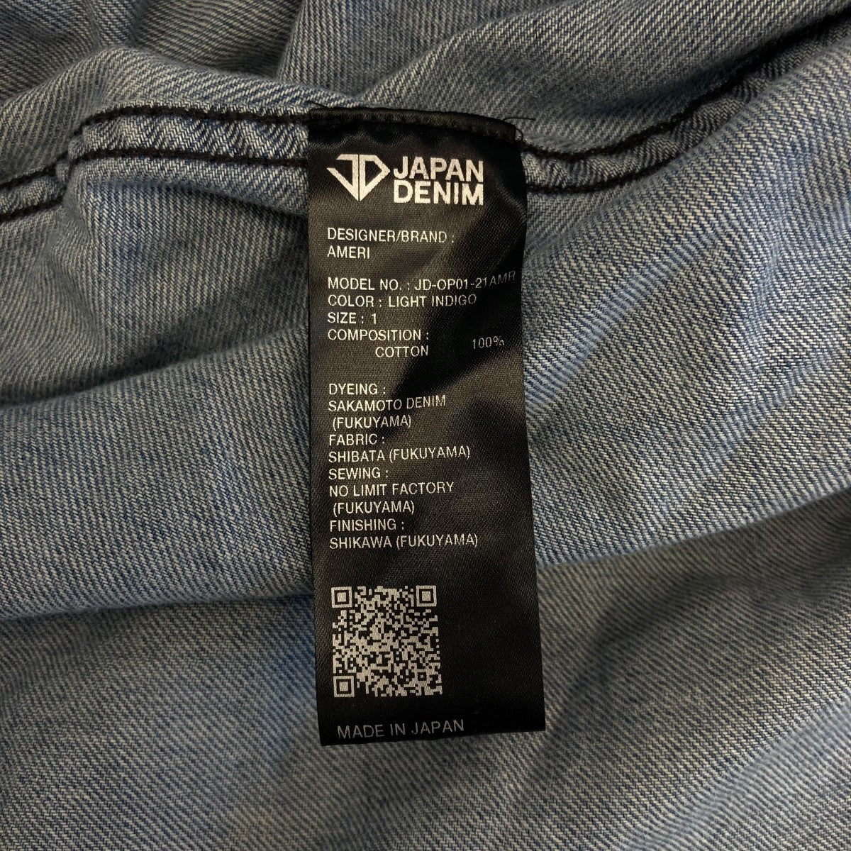 ジャパンデニムタック2wayドレスウエストタックデニムコート01120530880