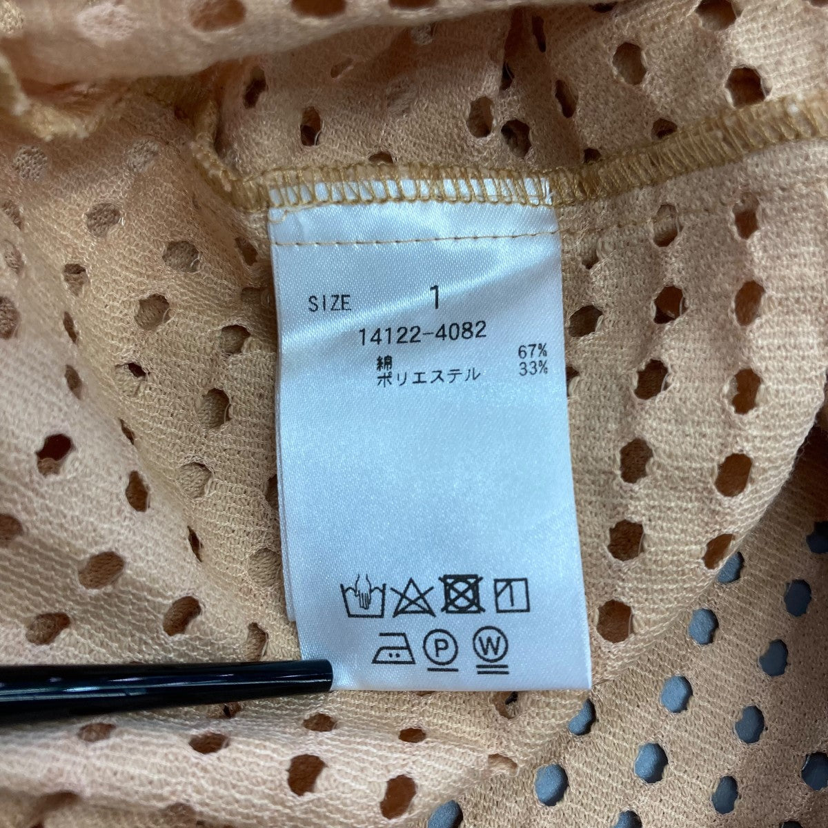 23SSDOT MESH 2WAY TOPSカットアウトメッシュトップス14122-4082