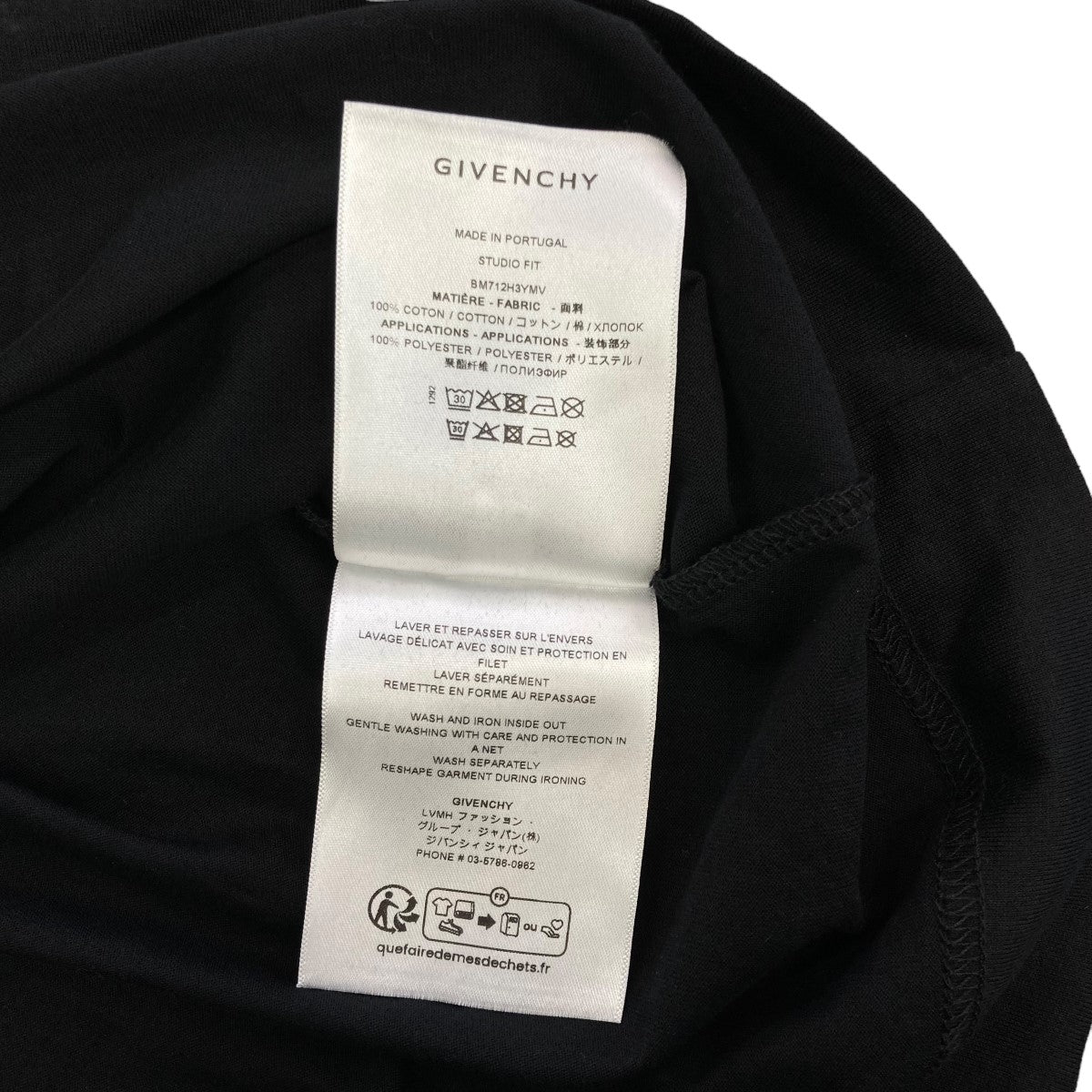 希少【GIVENCHY】ジバンシィ 4G ロゴ Tシャツ GIVENCHY(ジバンシィ) 4GメッシュロゴTシャツ ブラック サイズ S