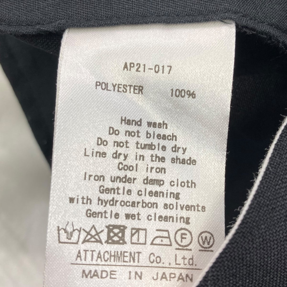 ATTACHMENT(アタッチメント) 強撚PEトロピカル センタープレス ATTACHMENT(アタッチメント) 強撚PEトロピカル センタープレス