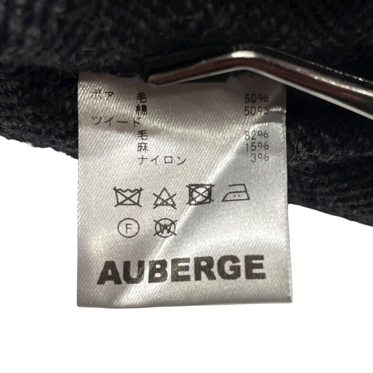 AUBERGE(オーベルジュ) ベスト グレー サイズ 42｜【公式】カインド