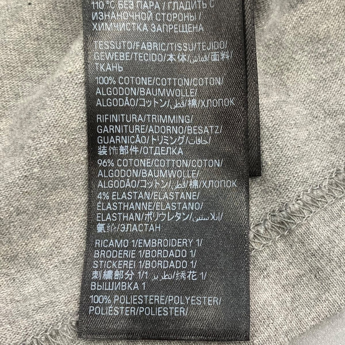 23SSTOVA7 1300 SkaterグラフィックワッペンTシャツ739028