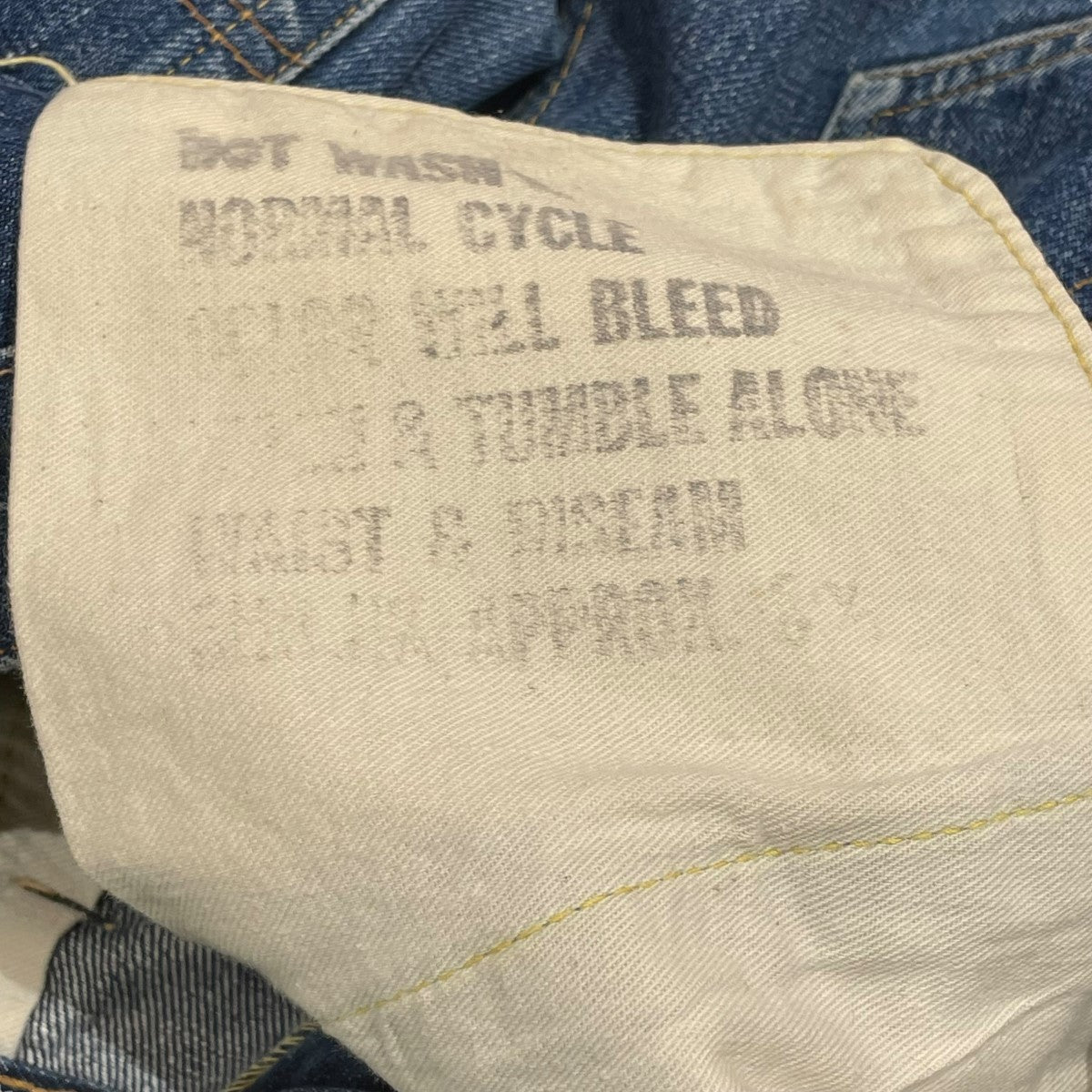 LEVI
