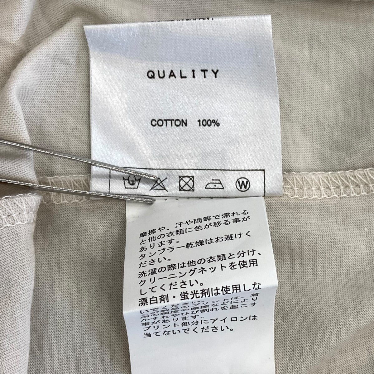 デザインTシャツ006.5-CU01