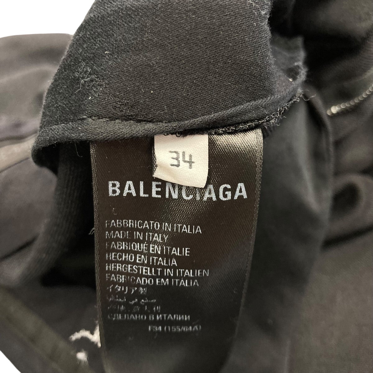 BALENCIAGA(バレンシアガ) 23SSTailored Black Trousersロング