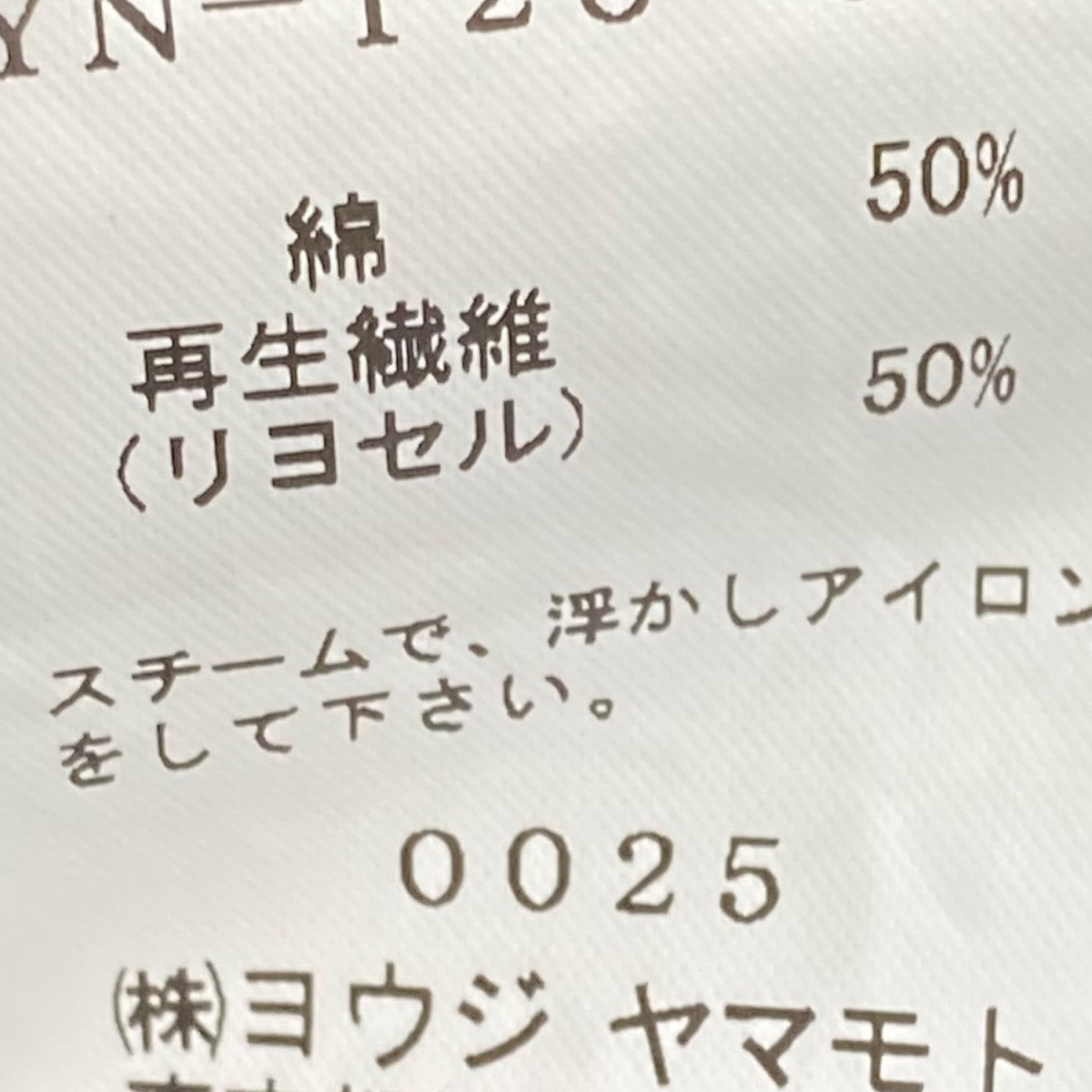 ワイズ Y’s ノースリーブTシャツ YN-T28-068 ブラック サイズ：2 Y's(ワイズ) ノースリーブTシャツYN-T28-068 YN-T28-068