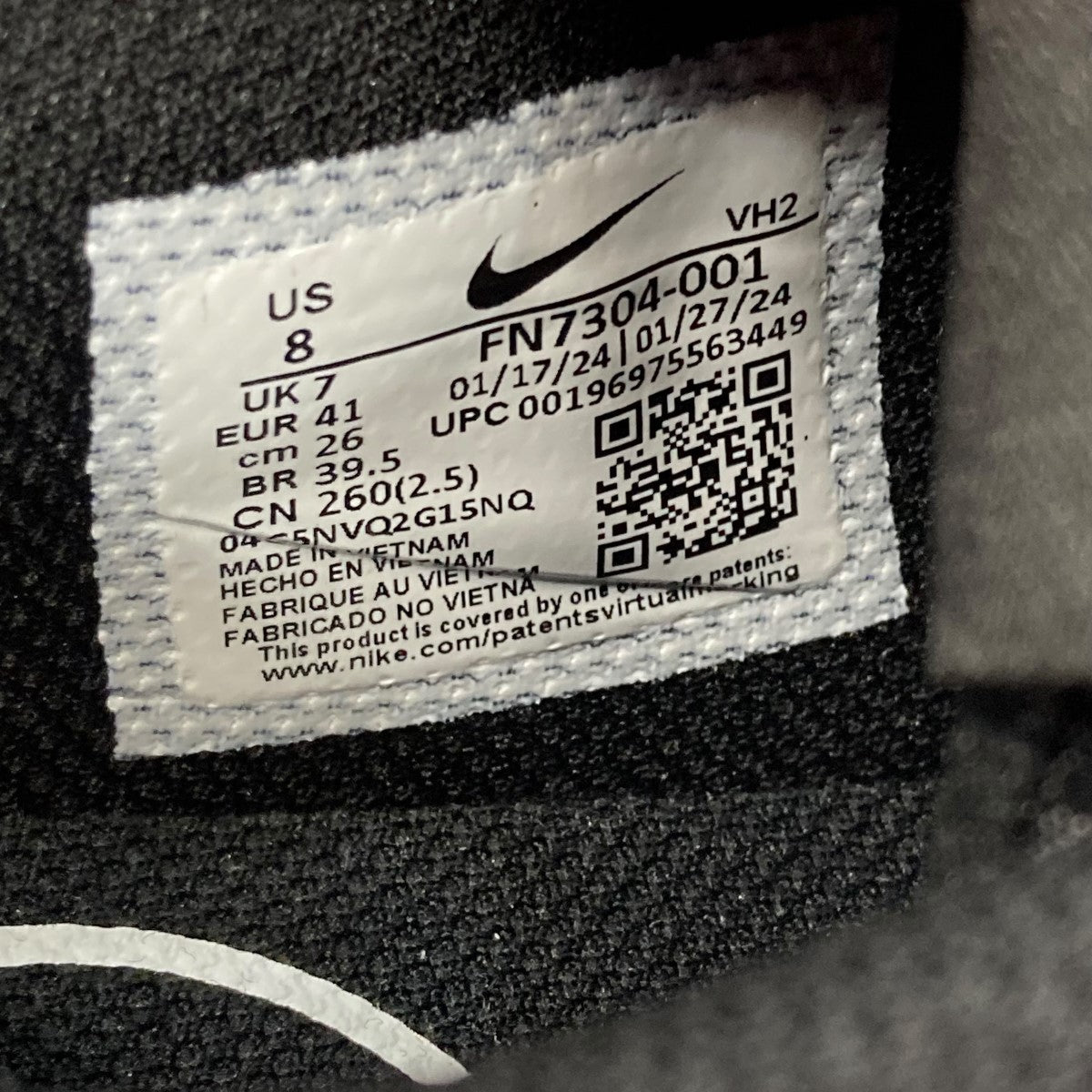 NIKE(ナイキ) NIKE AIR MAX EXCEEローカットスニーカーFN7304