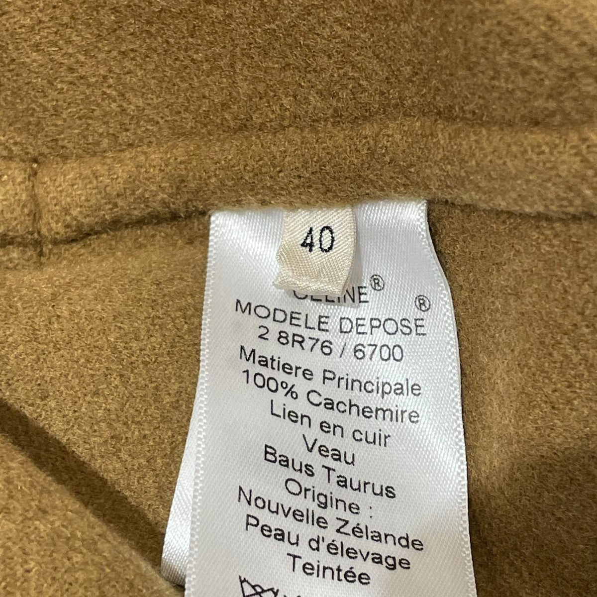 CELINE(セリーヌ) フィービー期ガウンコート2 8R76 6700 2 8R76 6700