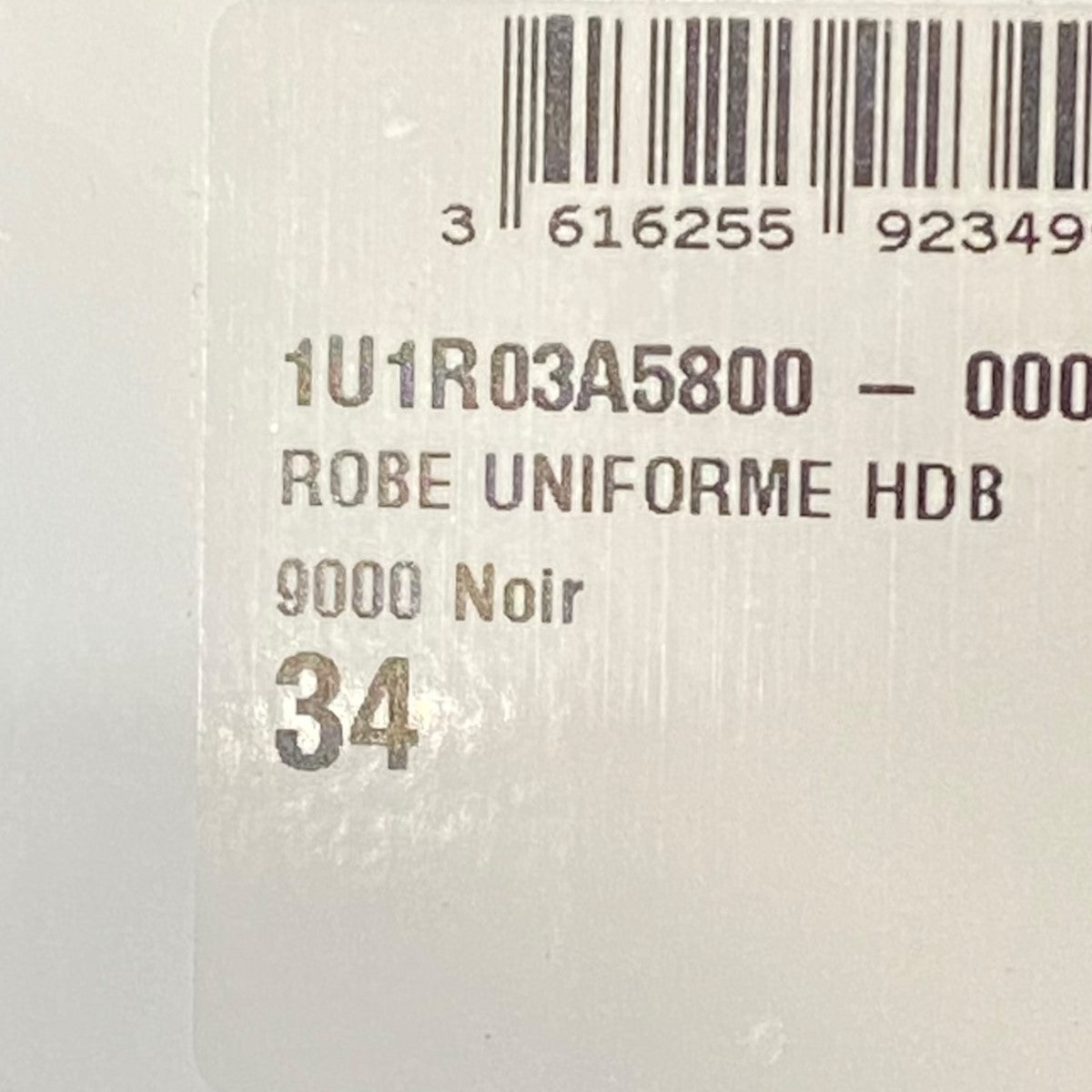 DIOR D UNIFORMワンピースドレス1U1R03A5800 古着・中古-6枚目のアイテム画像
