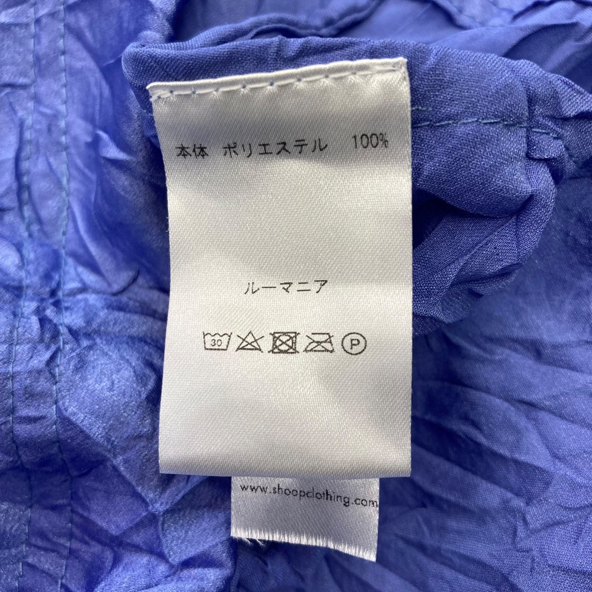 ジップアップジャケット