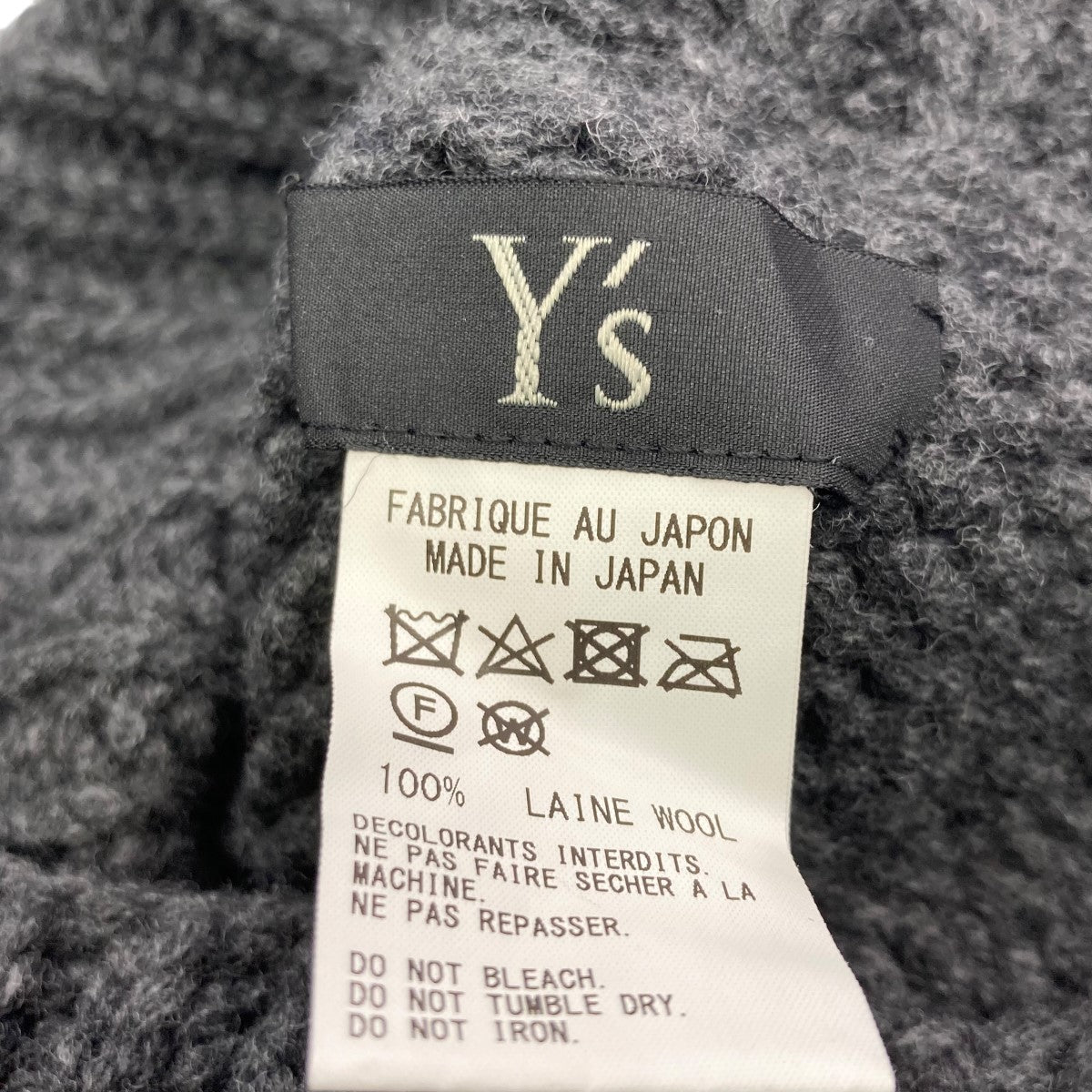 Y’s(ワイズ) ネックウォーマーYK-A09-193 グレー