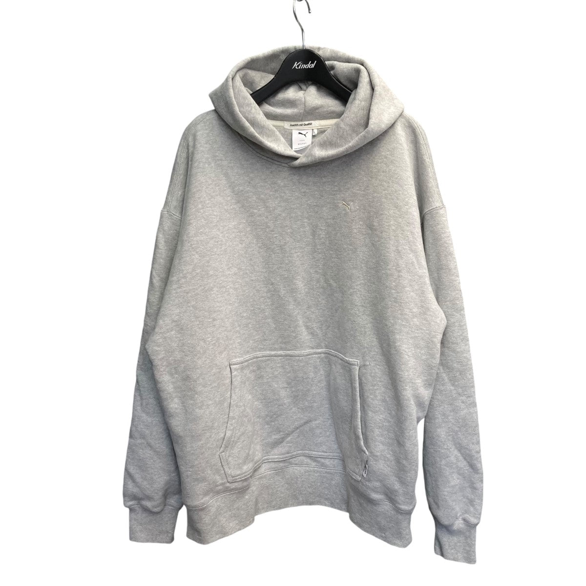 machts mit Qualit Double Layer Hoodie535933-04