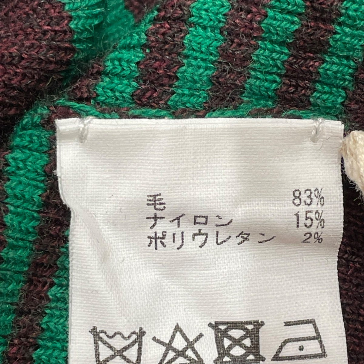 JUN MIKAMI(ジュンミカミ) トライアングルマルチボーダーニット
