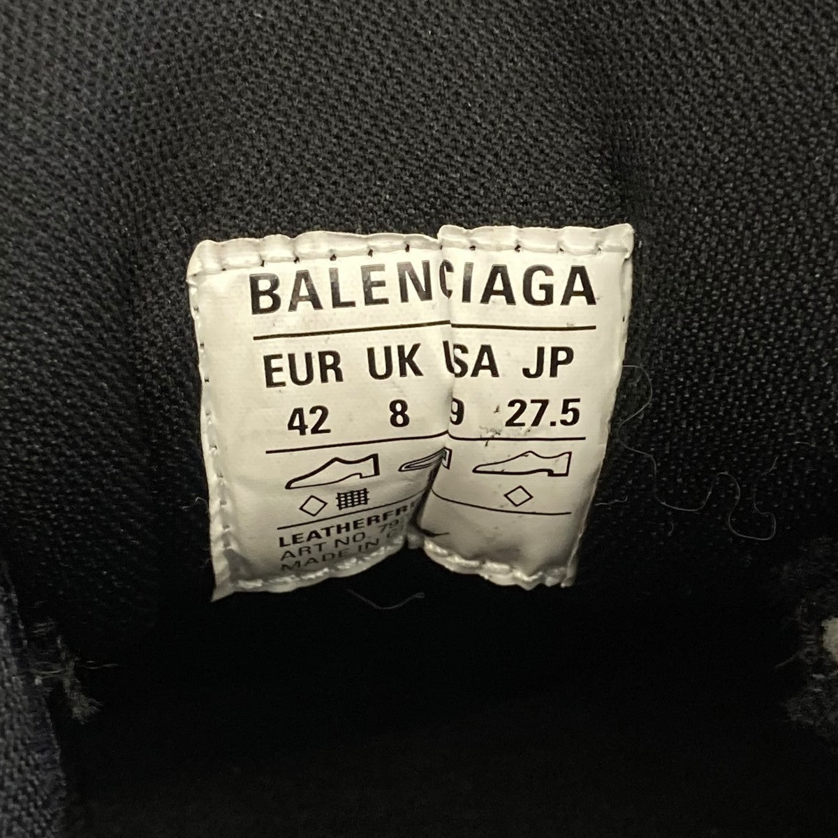 BALENCIAGA 10XLローカットスニーカー792779 の古着・中古アイテム