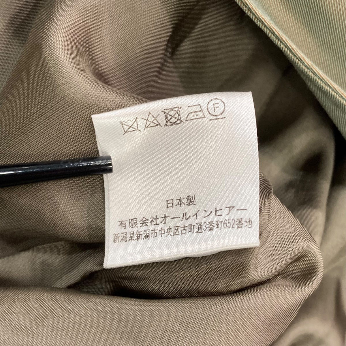 トレンチコート5DCT-02DS70
