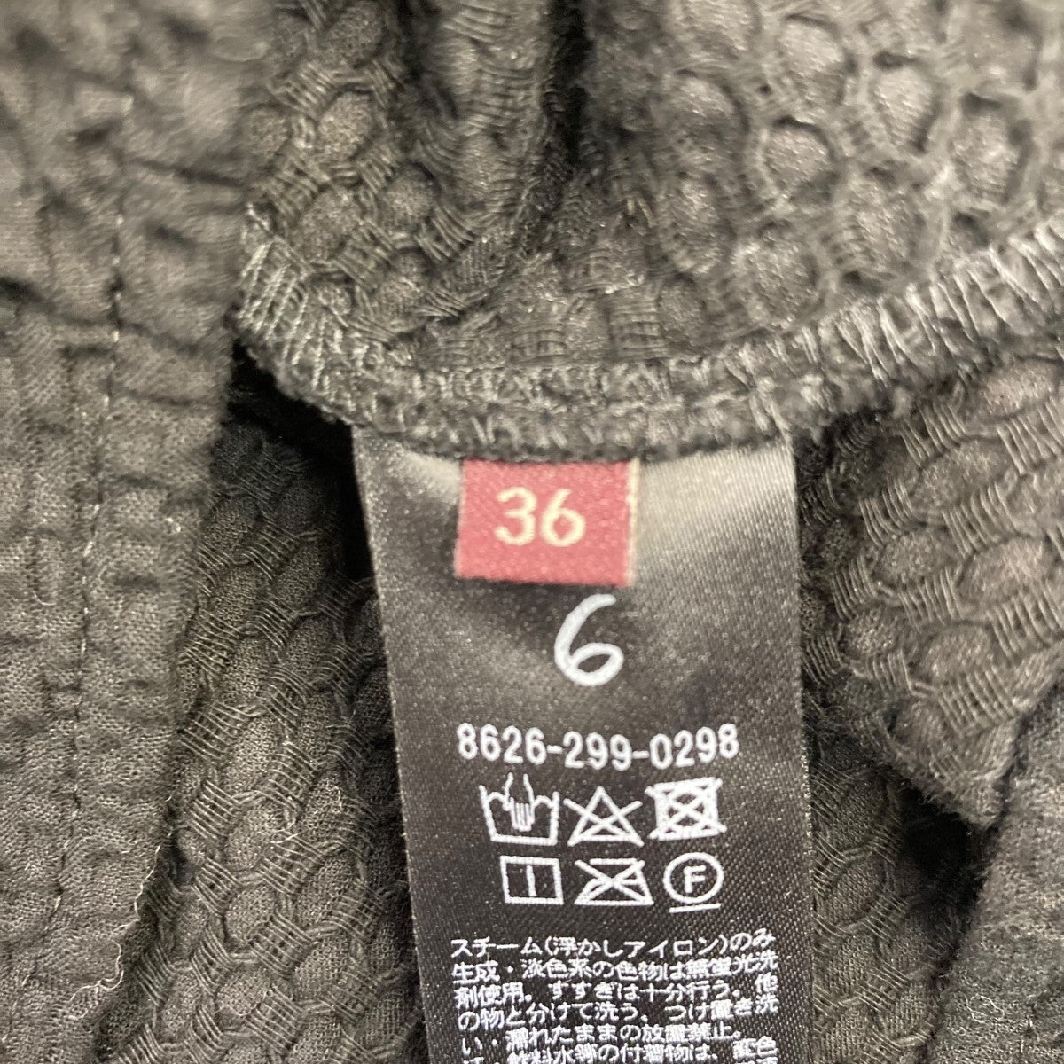 6(ROKU) BEAUTY＆YOUTH(ロクビューティアンドユース) DOBBY DRESS