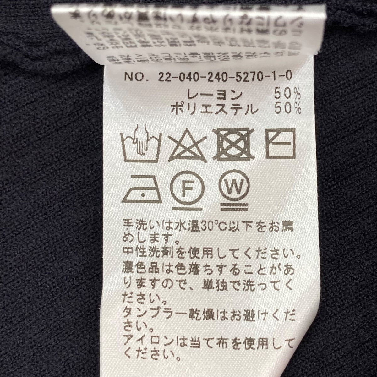 Noble(ノーブル) ノースリーブワンピース22-040-240-5270-1-0 22