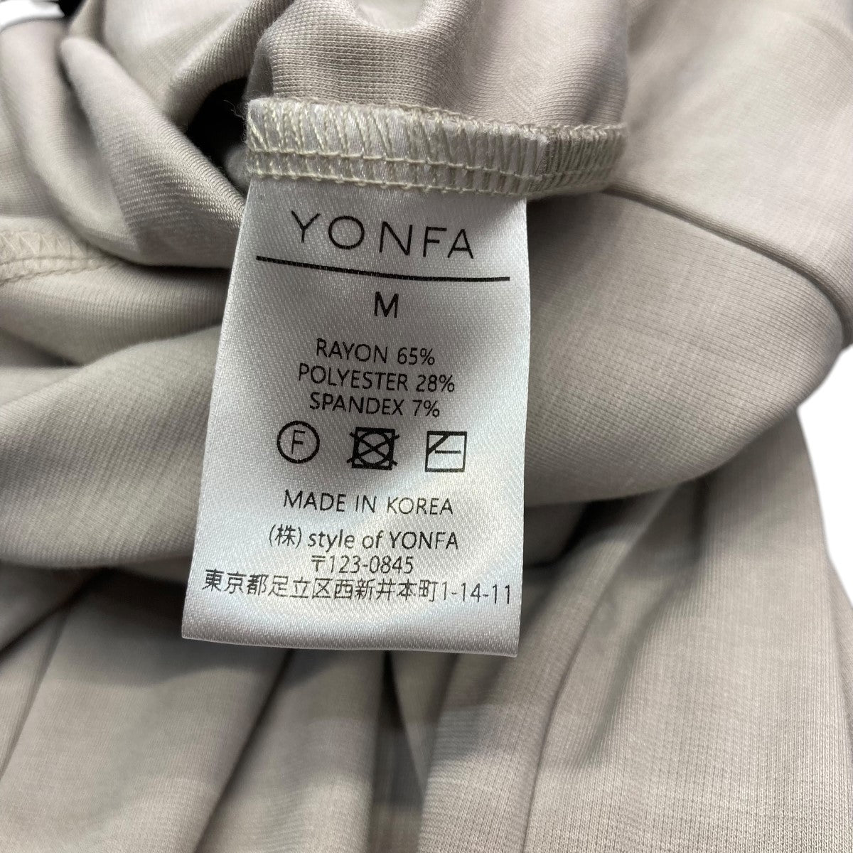 YONFA ワンピースオールインワン 古着・中古-6枚目のアイテム画像