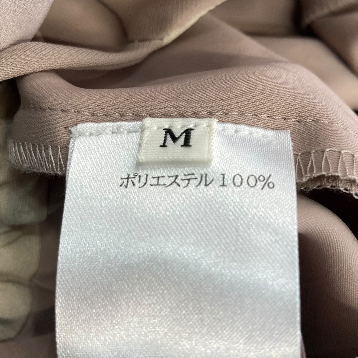 PANTSオールインワン