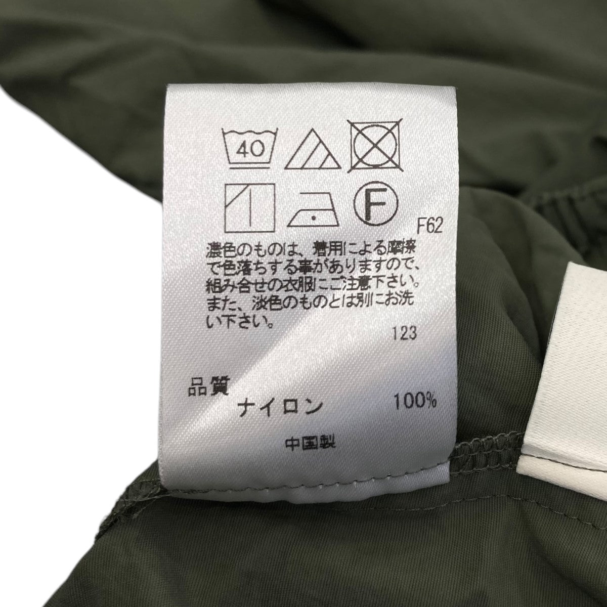 ライトプルーフナイロン ワンピース7100452