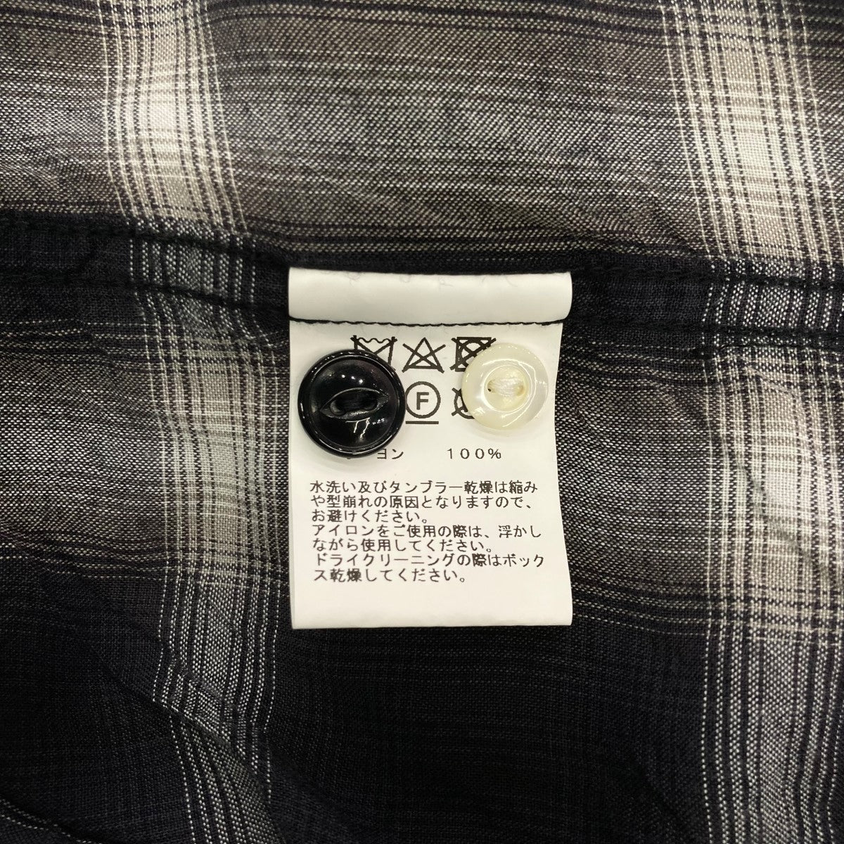 gold[ゴールド] Rayon Check S/S Open Shirt gold[ゴールド] Rayon Check S/S Open Shirt