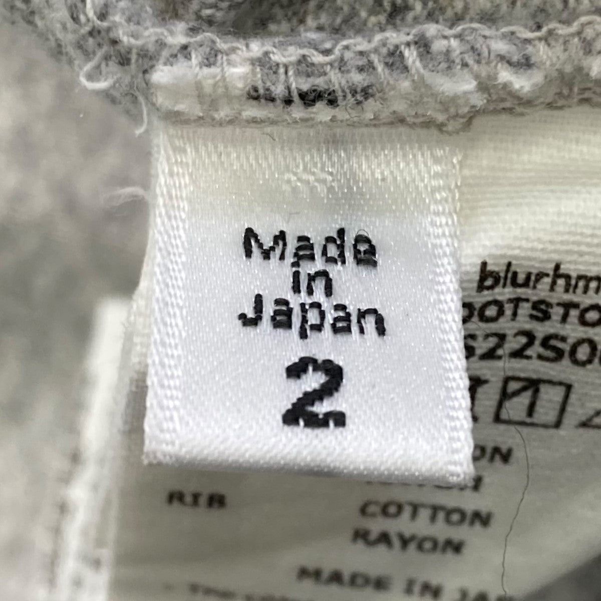 blurhms(ブラームス) JS別注カットソーbROOTS22S002JS