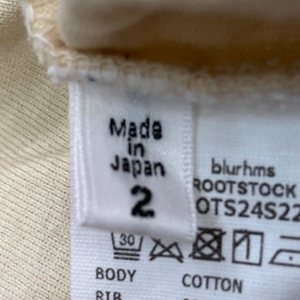 blurhms(ブラームス) ROOTSTOCK Wide Border Rugby Shirt