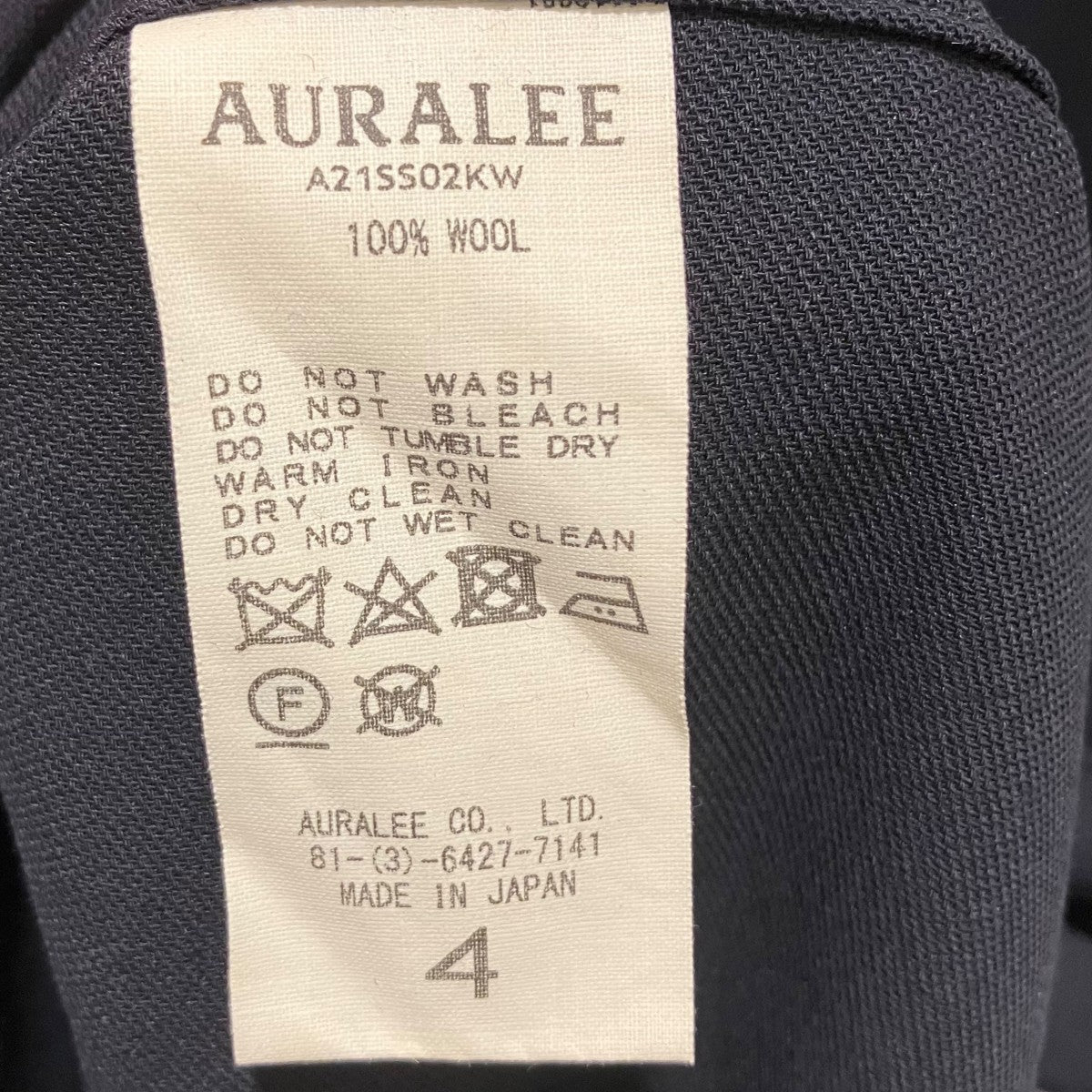AURALEE(オーラリー) 21SS「HARD TWIST WOOL DOBBY HALF SLEEVED