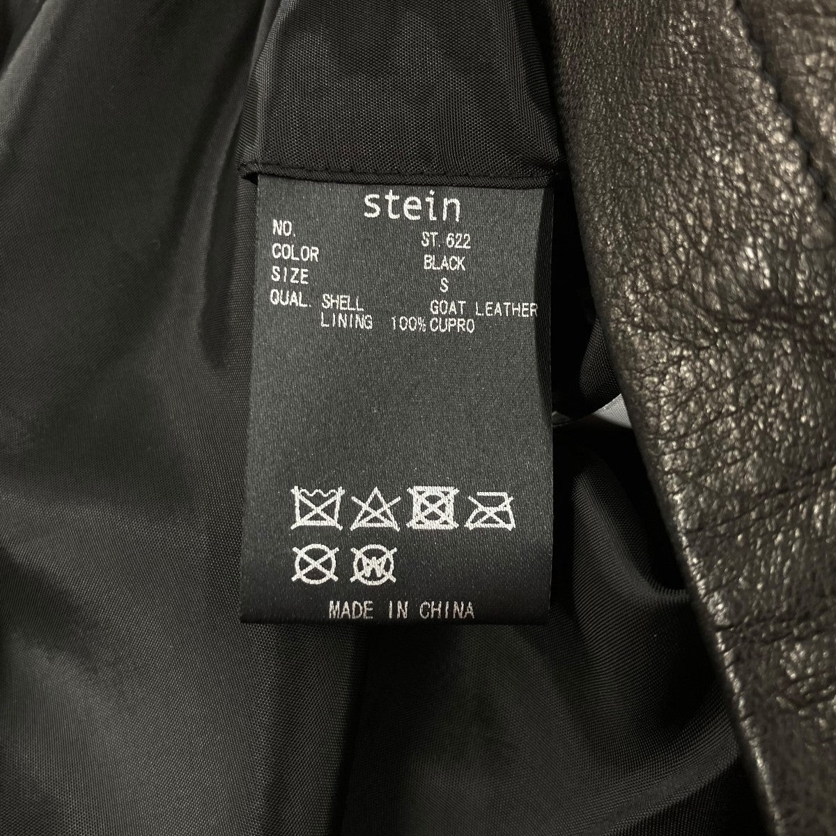 STEIN(シュタイン) LEATHER ZIP JACKETレザージャケットST.622
