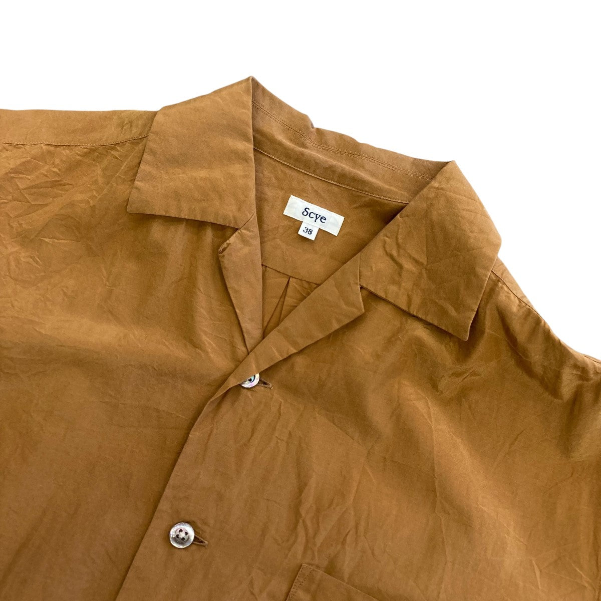 【未使用品】SHAINA MOTE ブラウン 半袖シャツ サイズS SCYE(サイ) 17SSシルクコットンポプリンオープンカラーシャツ