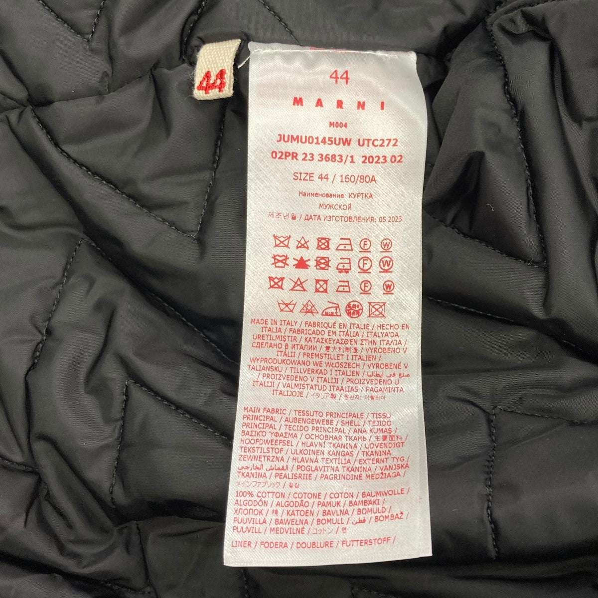 MARNI(マルニ) 23AWダウンジャケットJUMU0145UW JUMU0145UW レッド  