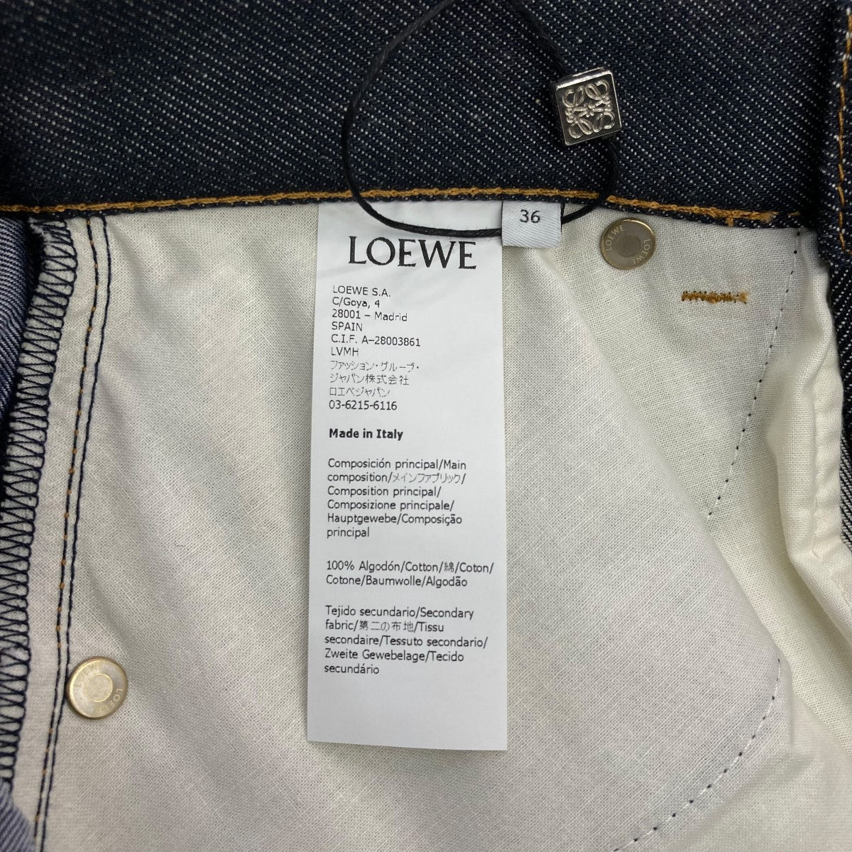 LOEWE(ロエベ) プリーツドッキングデニムスカートS359344XAY S359344XAY インディゴ サイズ  36｜【公式】カインドオルオンライン ブランド古着・中古通販【kindal】