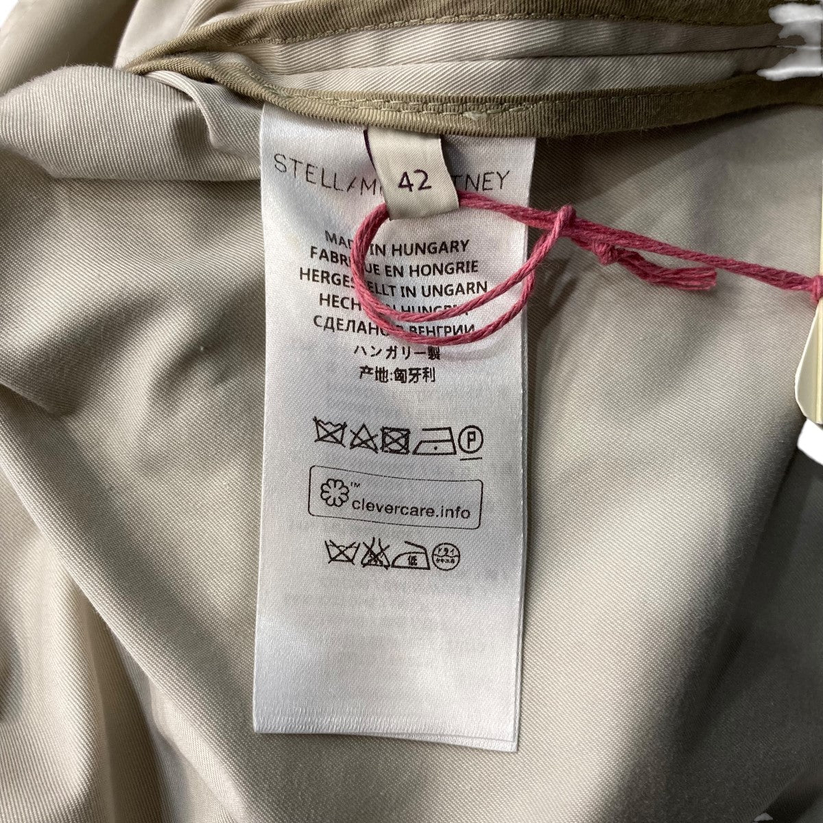 STELLA McCARTNEY(ステラマッカートニー) トレンチコート406642 406642