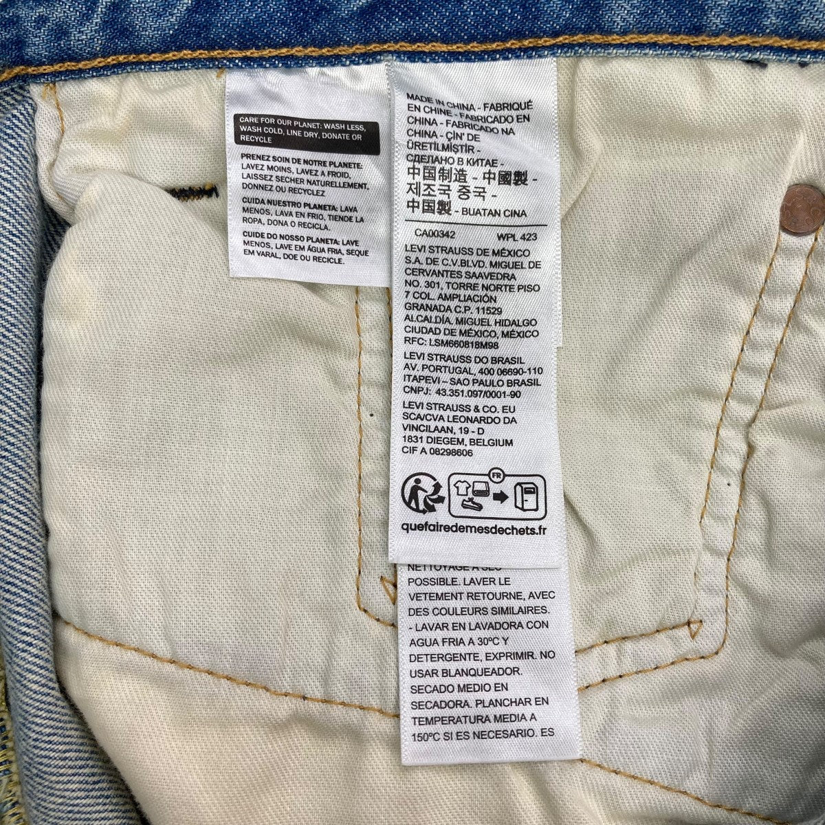 アーツアンドサイエンス リーバイス501 デニム auralee comoli アーツアンドサイエンス リーバイス501 デニム auralee comoli