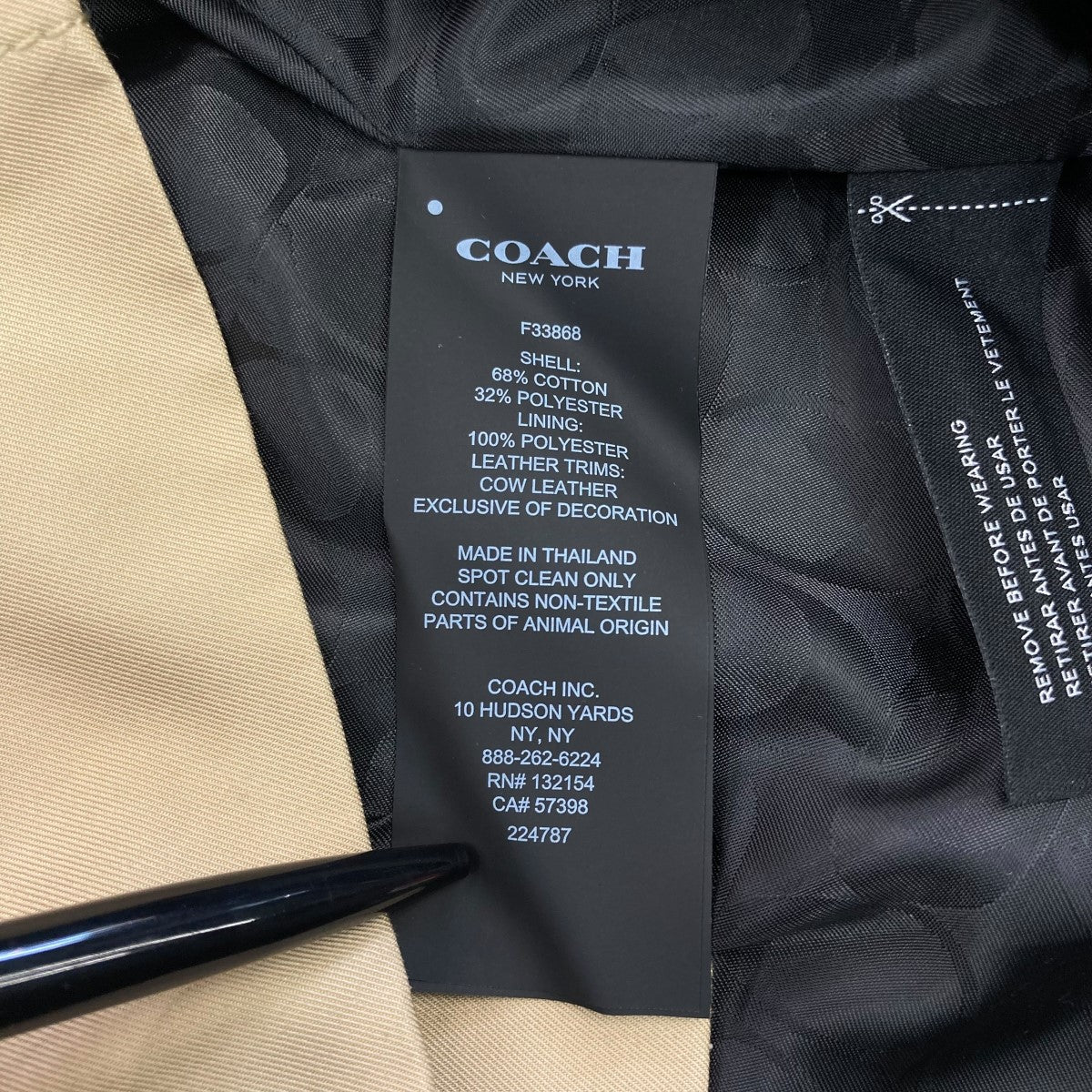美品 COACH トレンチコート ベージュ Sサイズ（日本サイズM） COACH トレンチコート コート トレンチ レディース : ZOZOTOWN