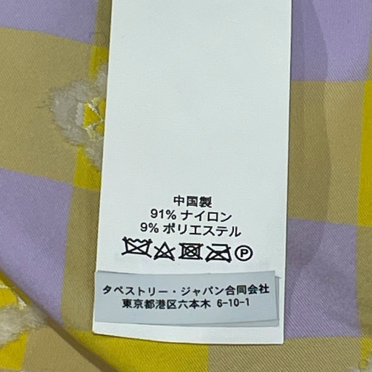 ガールズ ボウタイブラウス（シャツ・ブラウス） | kate spade
