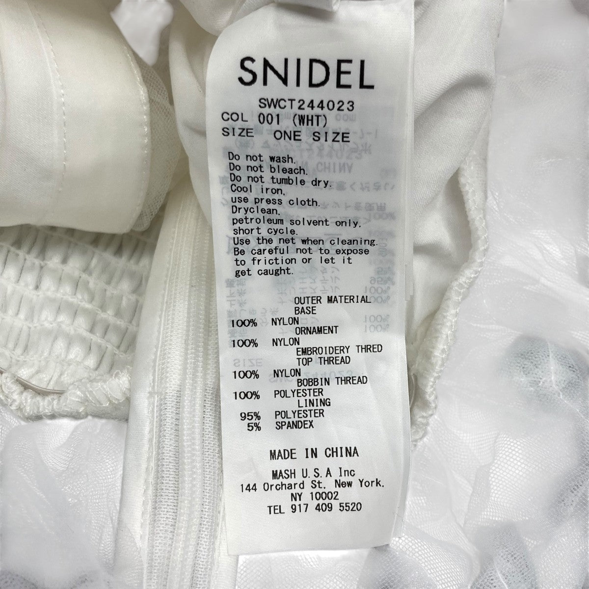 Snidel(スナイデル) チュール刺繍ベアペプラムSWCT244023