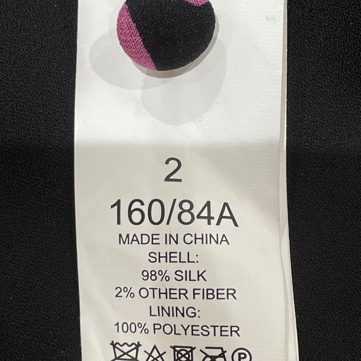 シルクワンピースNJMUA950