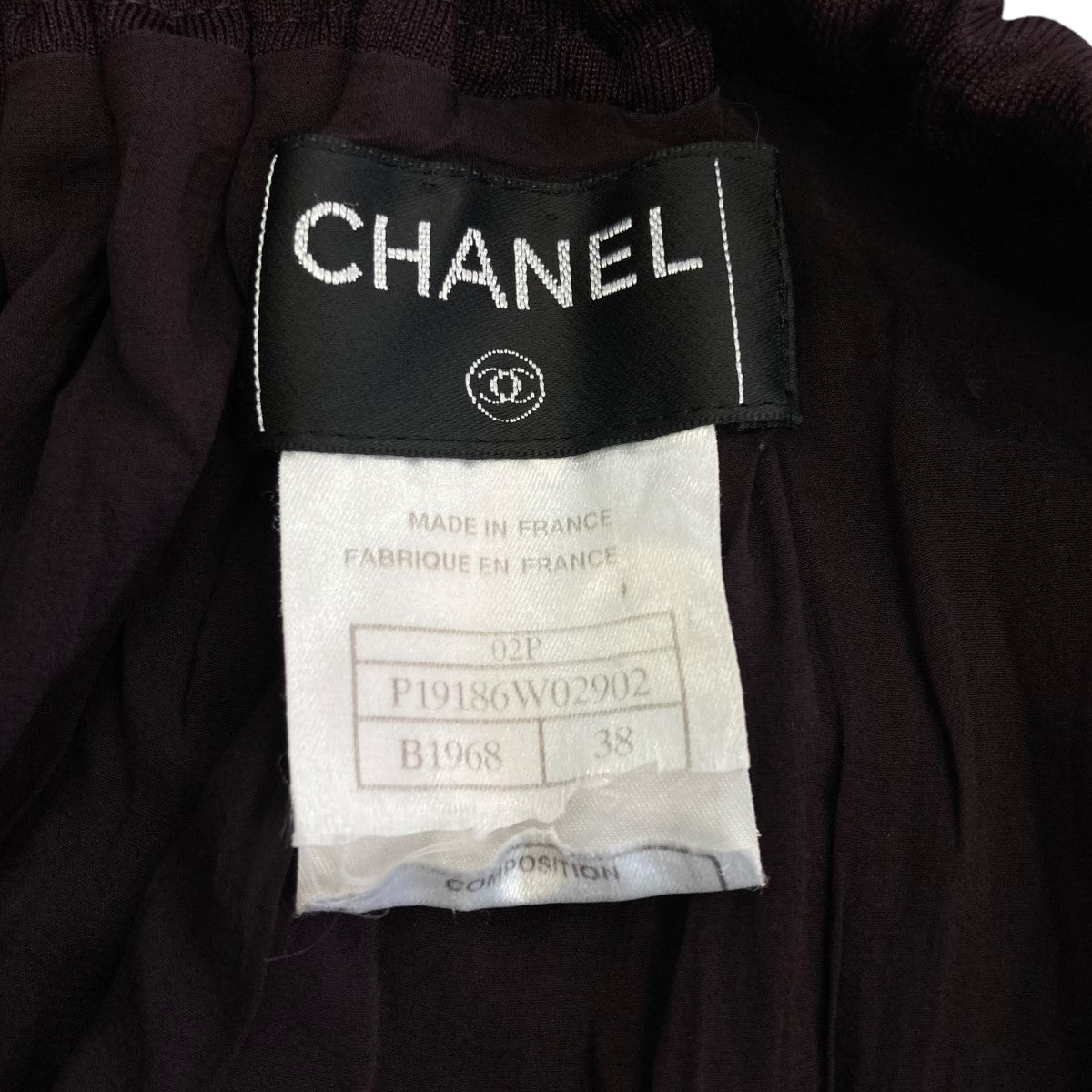 CHANEL(シャネル) レィヤースカート パープル サイズ 38｜【公式