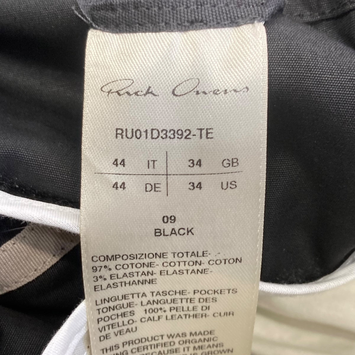 RICK OWENS(リックオウエンス) 24SSBAUHAUS BELAカーゴショーツ RICK OWENS(リックオウエンス) 24SSBAUHAUS BELAカーゴショーツ