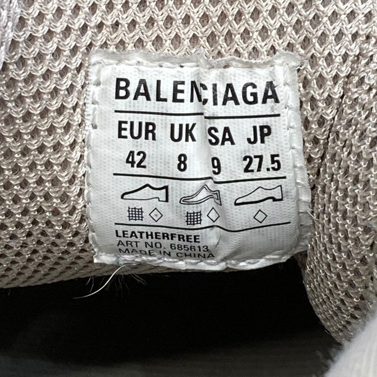 BALENCIAGA(バレンシアガ) DEFENDER BOUNCER SNEAKER ダメージ加工 