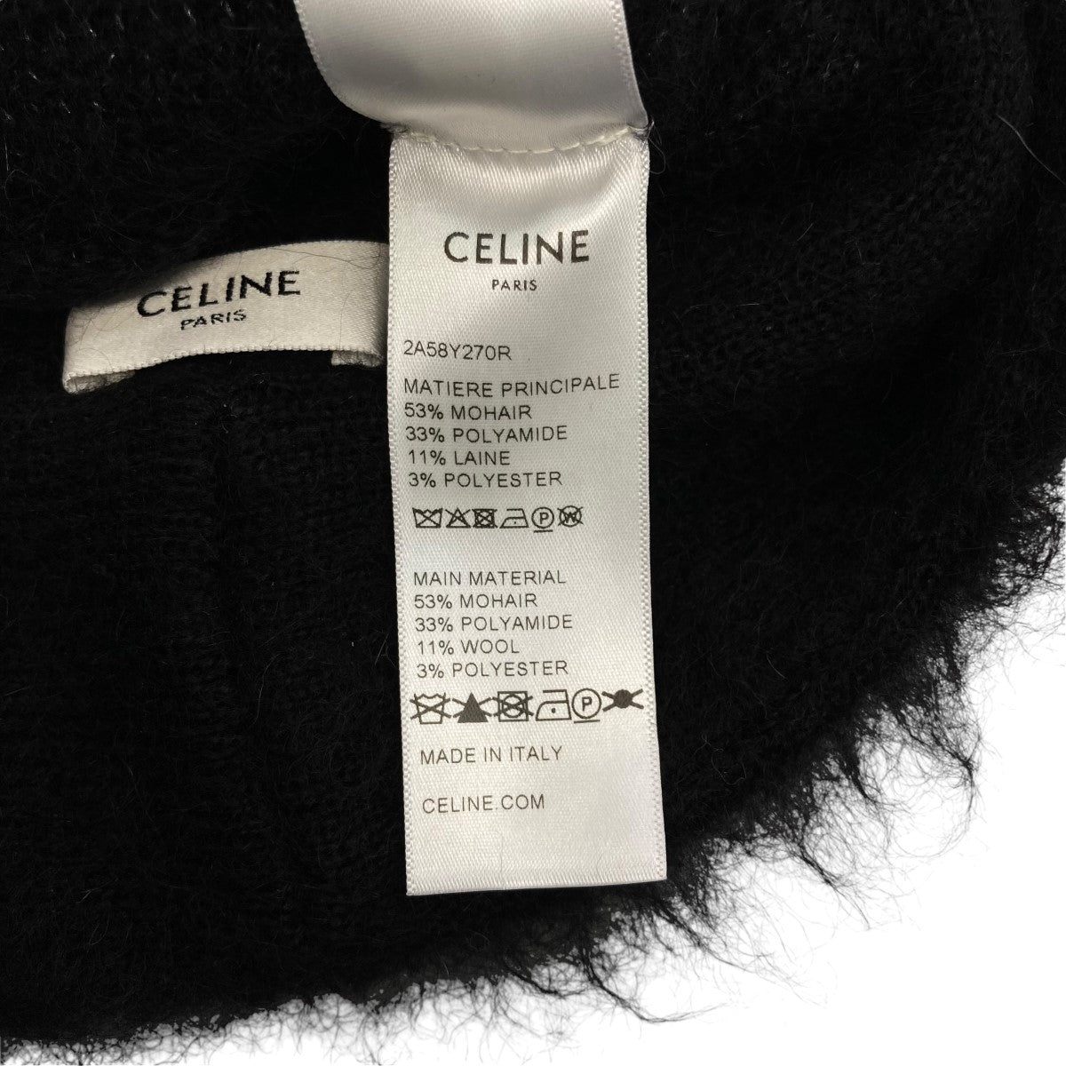 CELINE(セリーヌ) ブラッシュドモヘアトリオンフバケットハット2A58Y270R 2A58Y270R ブラック｜【公式】カインドオルオンライン  ブランド古着・中古通販【kindal】