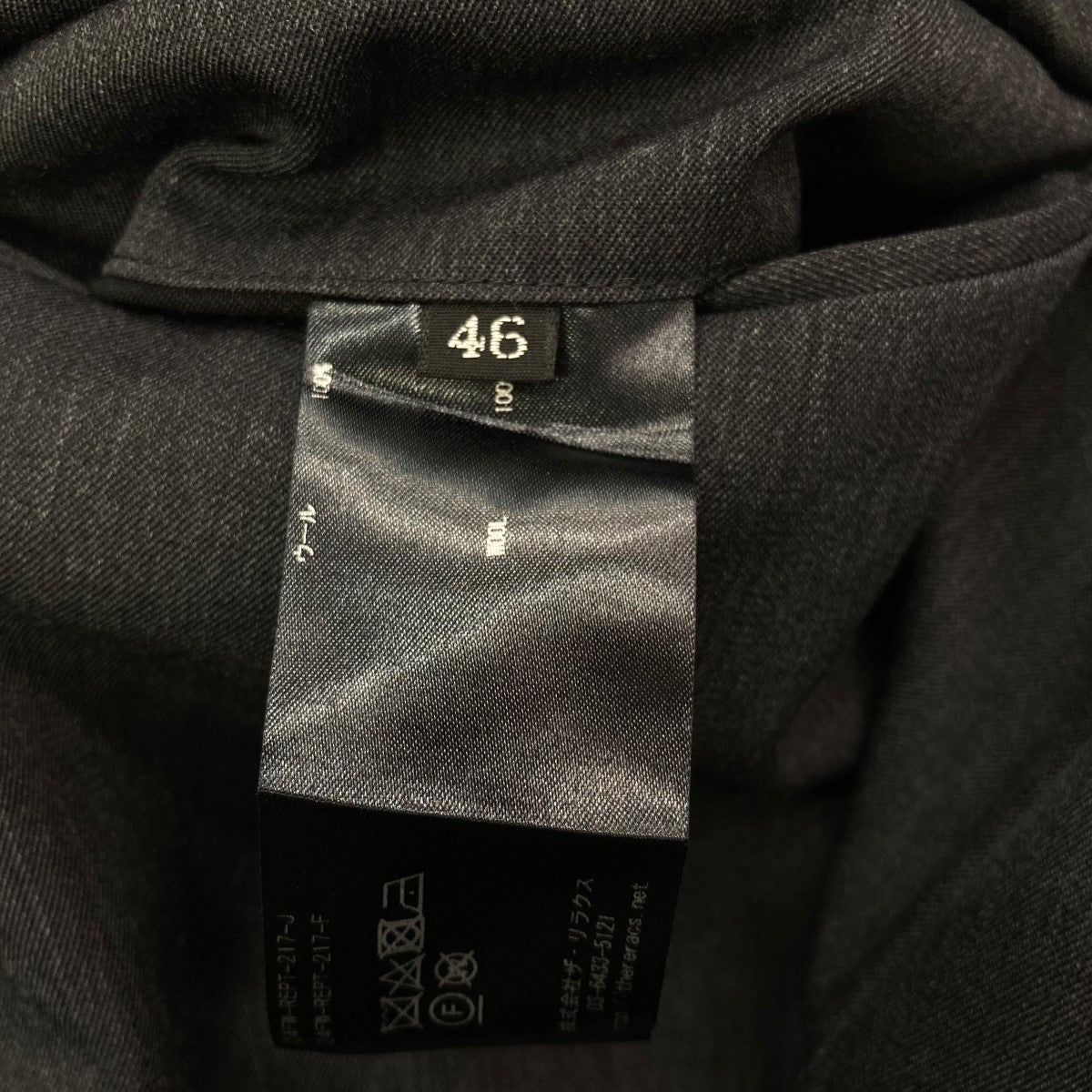 THE RERACS(ザリラクス) 24AWSUPER TWILL S+S THE EASY SLACKS