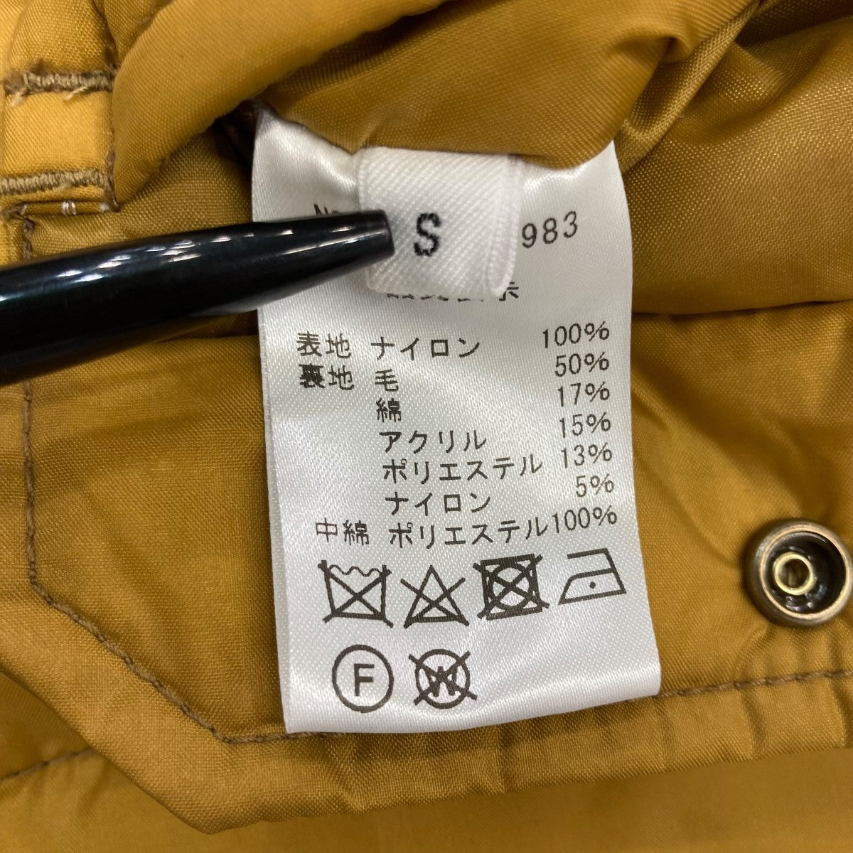 24AWダウンベスト6308005983